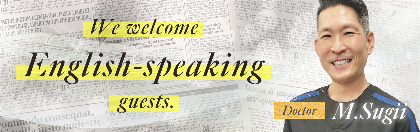 CLASSYでは英語対応可能です！